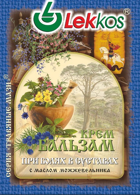 Бальзам-крем