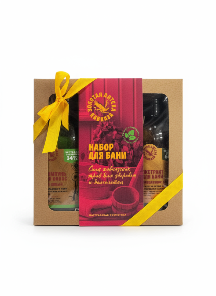 Набор косметики Для бани Золотая аптека Кавказа (Шампунь, экстракт для бани, смесь эфирных масел, мыло, мочалка), 685 г