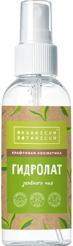 Гидролат Зеленого чая для лица и тела, 100 мл