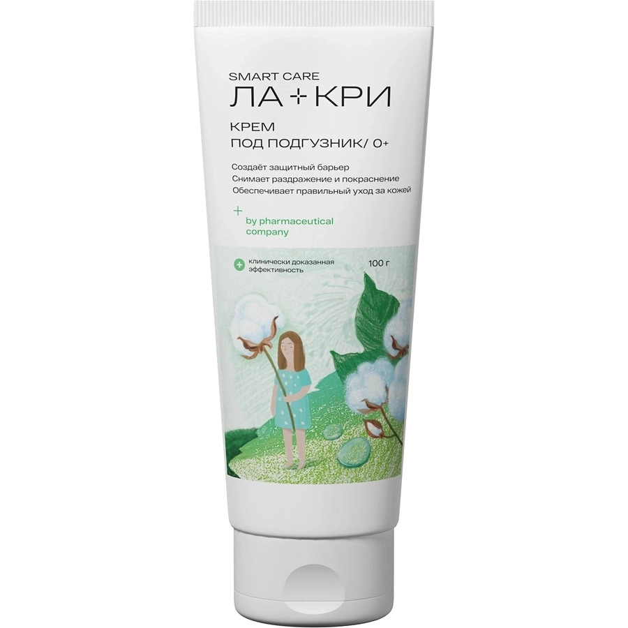 Ла-кри крем под подгузник, 100 гр