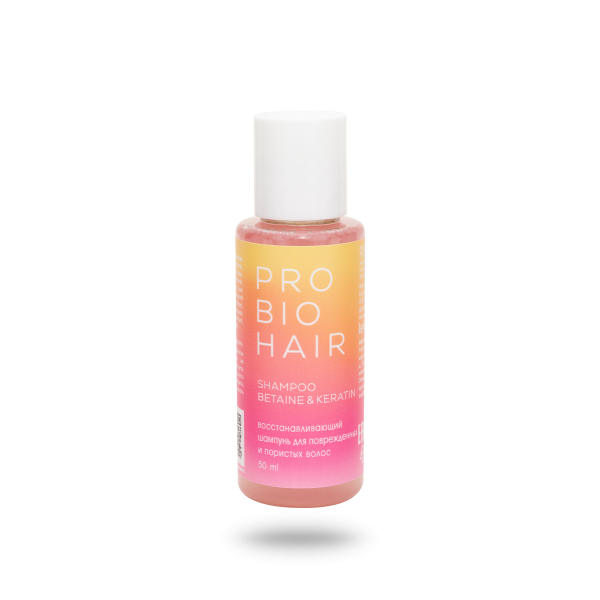 Шампунь для волос PRO BIO HAIR REPAIR SHAMPOO, восстанавливающий с кератином и бетаином (бессульфатный), 50 мл