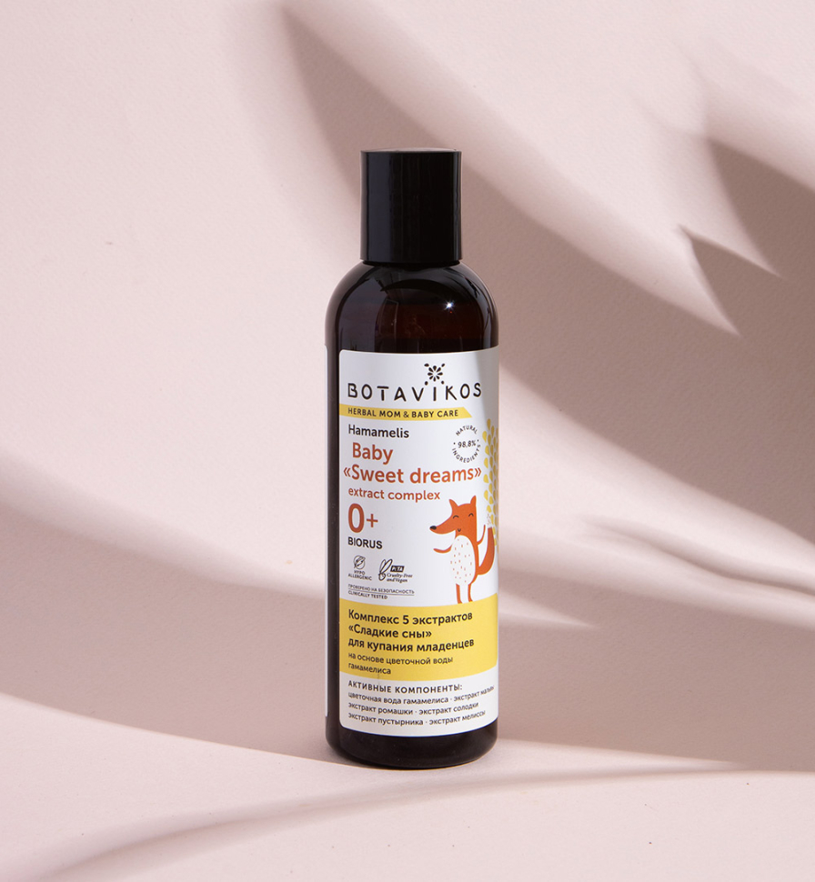 Комплекс 5 экстрактов Сладкие сны для купания младенцев Herbal Mom &amp; Baby Care, 200 мл