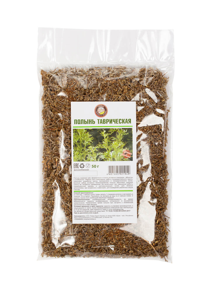 Чай из растительного сырья Полынь Таврическая, 50 г