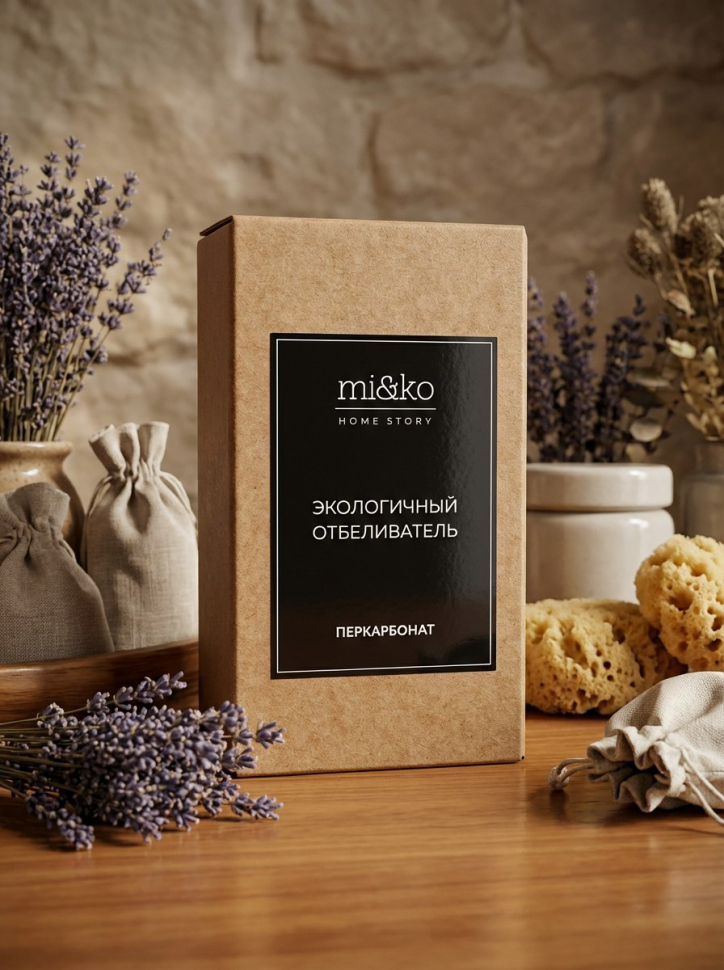 Экологичный отбеливатель Перкарбонат, 400 гр