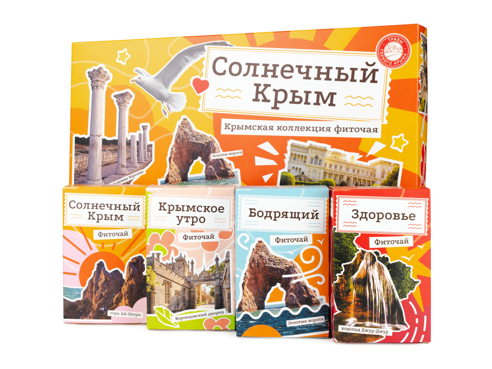 Подарочный Набор Солнечный Крым, в пирамидках, 80 г