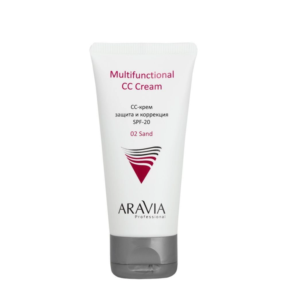 CC-крем защитный SPF-20 для лица Multifunctional CC Cream № 02 песочный, 50 мл