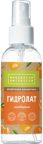 Гидролат Мандарина для лица и тела, 100 мл