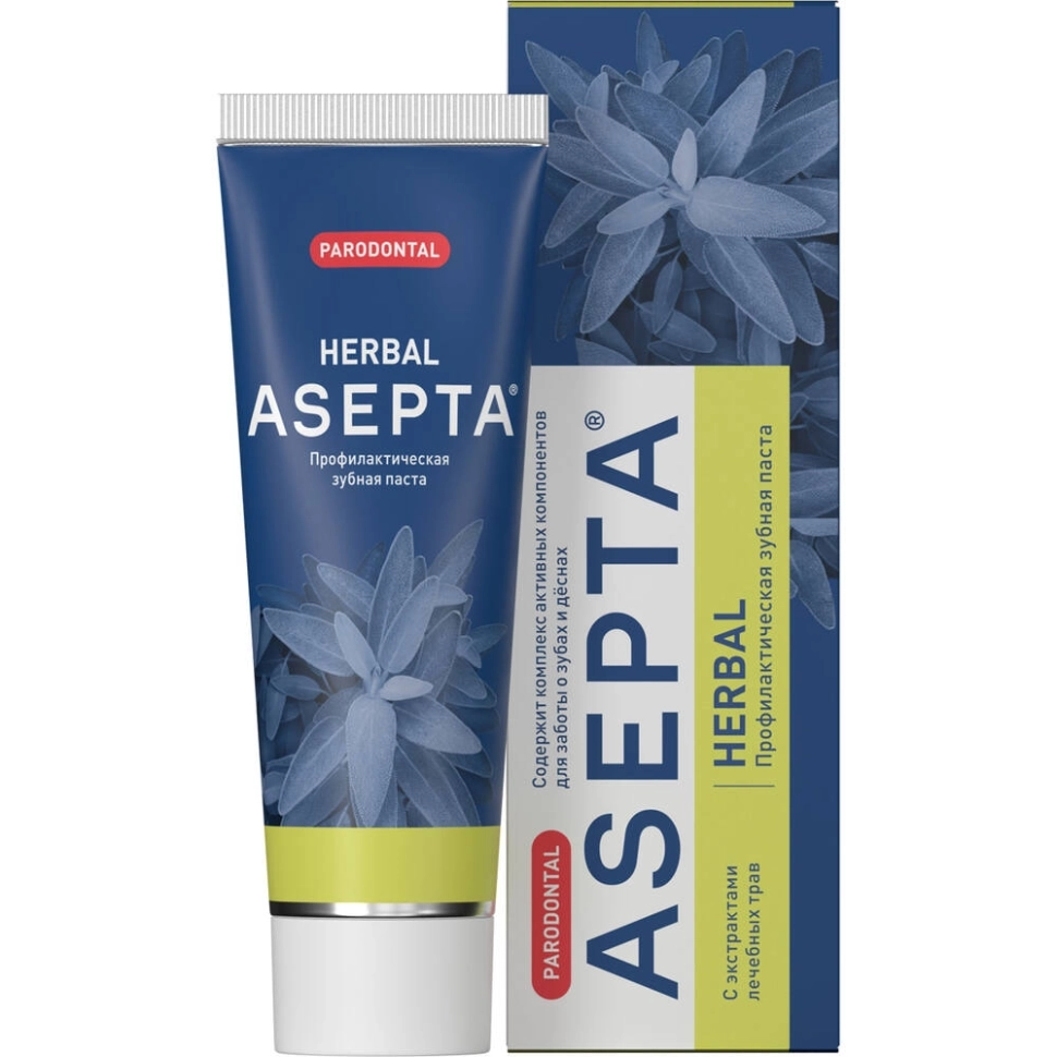 Асепта зубная паста профилактическая лечебные травы, 75 мл