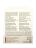 Бальзам для губ и щёк Детский защитный Herbal Mom &amp; Baby Care, 4 г