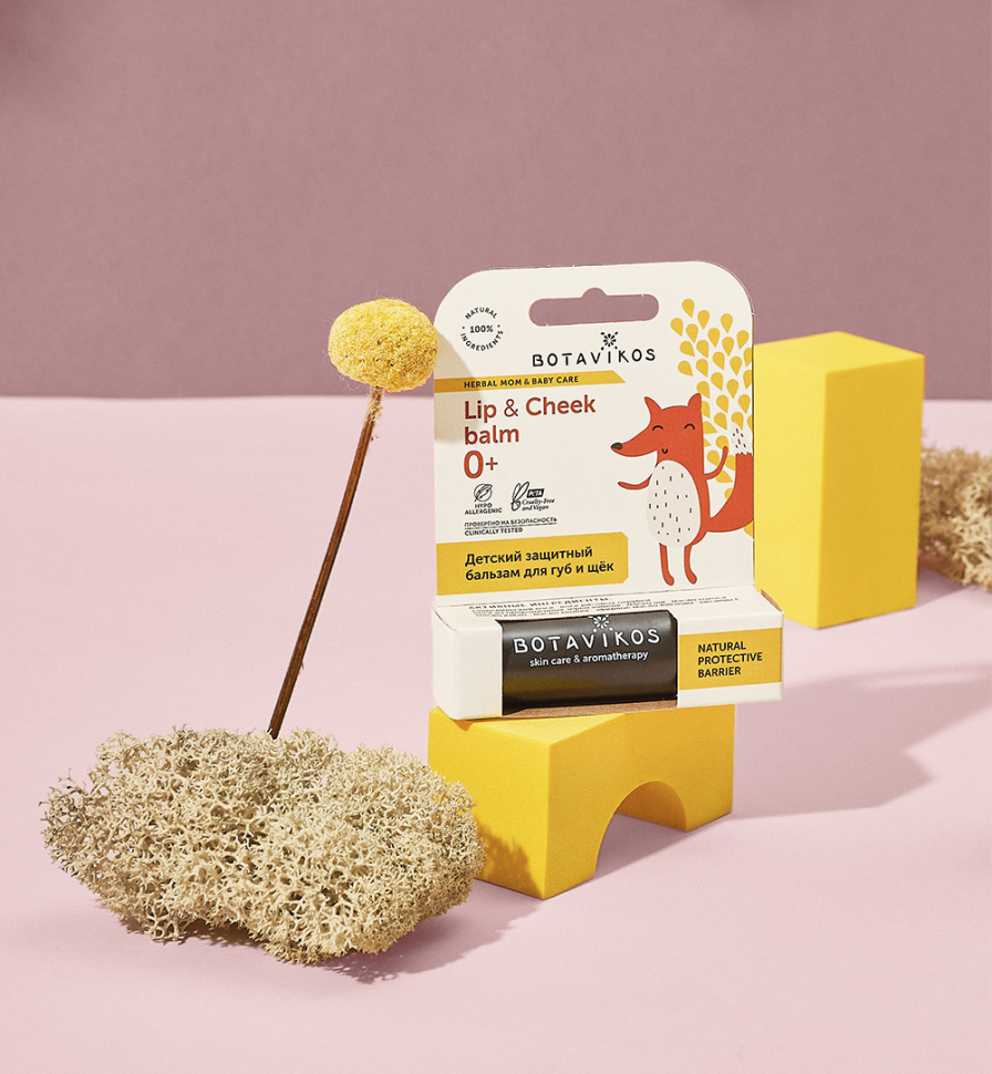 Бальзам для губ и щёк Детский защитный Herbal Mom &amp; Baby Care, 4 г