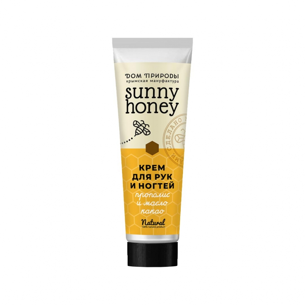 Набор косметики подарочный Sunny Honey для ухода за телом (крем для рук и ногтей, гель для душа, мыло, мочалка)