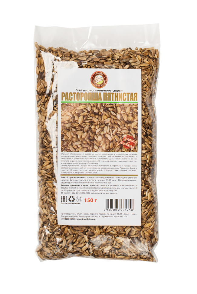 Чай из растительного сырья Расторопша, 150 гр