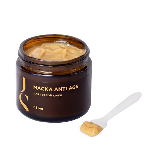 Маска ANTI AGE (для зрелой кожи), 65 мл