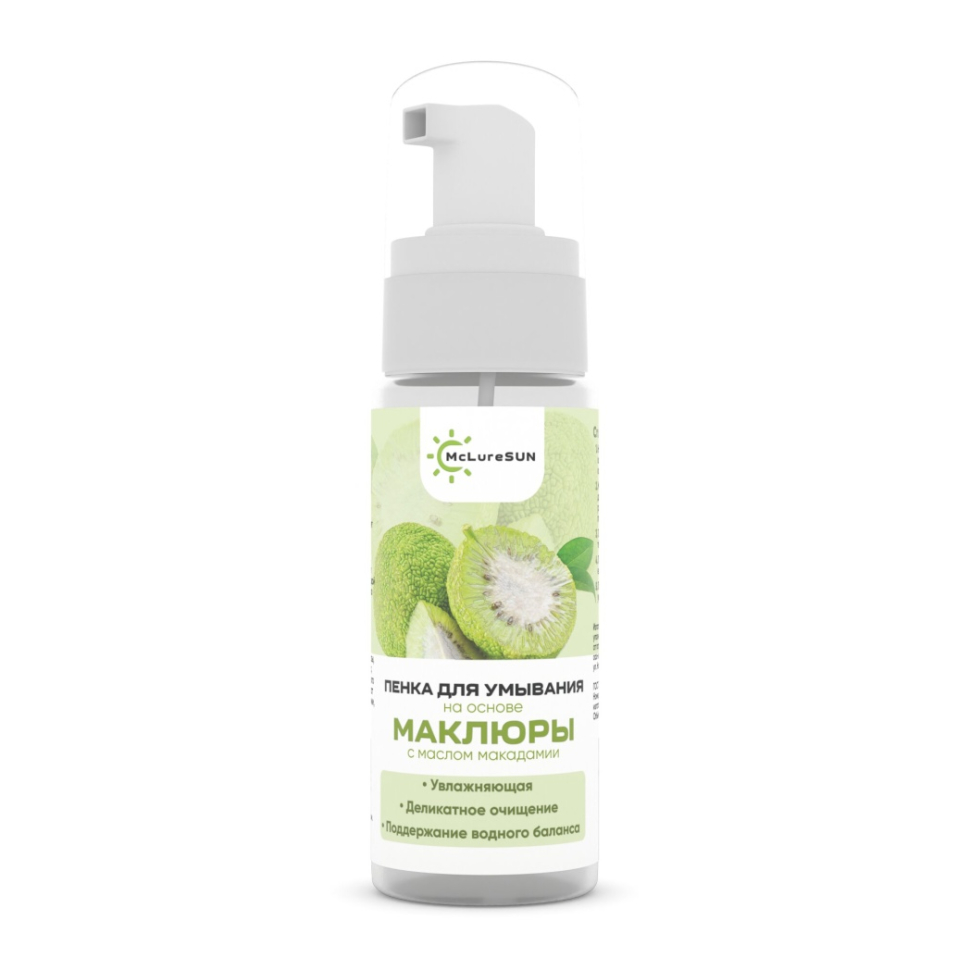 Пенка для умывания лица с маклюрой и маслом макадамии, 150 мл