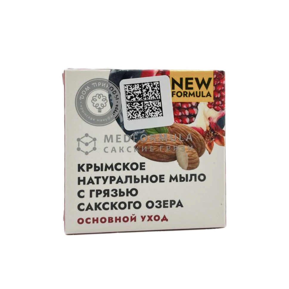 Натуральное мыло на основе грязи Сакского озера Основной уход для нормальной и комбинированной кожи, 50 г