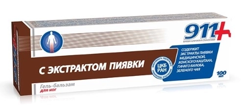 911 С экстрактом пиявки гель-бальзам для ног, 100 мл