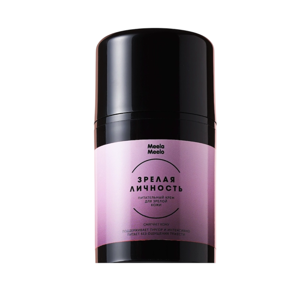 Крем для лица Зрелая личность, питательный, 50 мл
