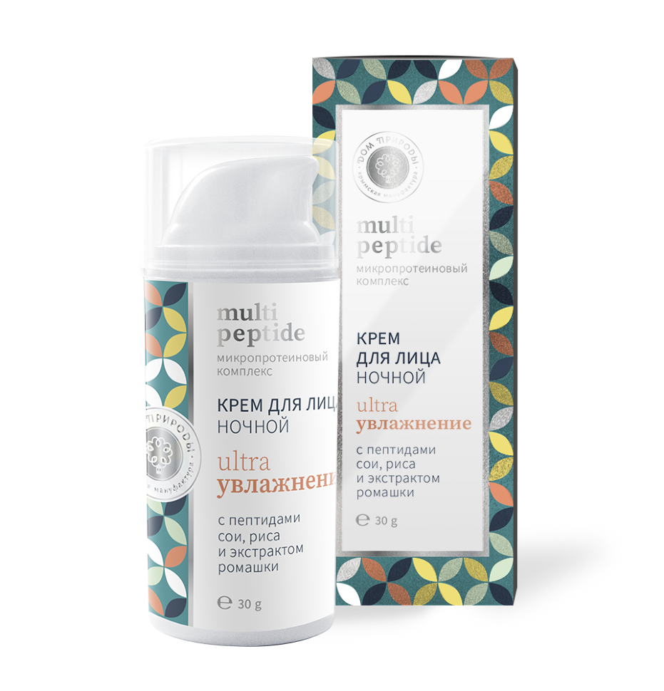 Крем для лица Ultra увлажнение ночной Multi peptide, 30 г