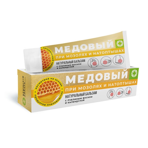Бальзам При мозолях и натоптышах Медовый, 60 г