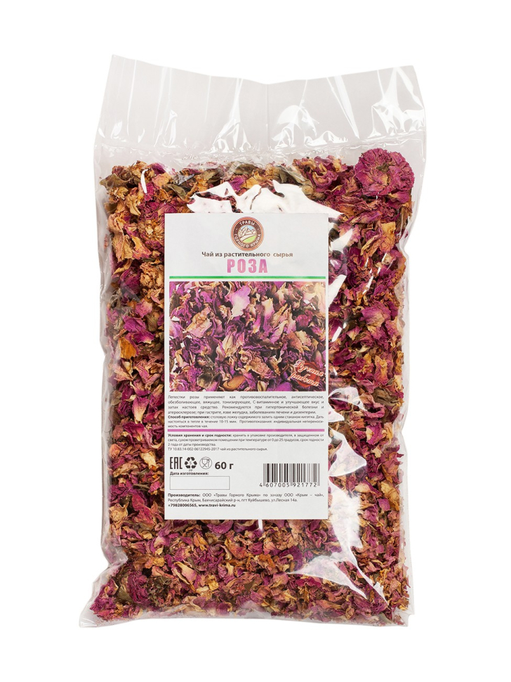 Чай из растительного сырья Роза, 60 г Чай из растительного сырья Роза, 60 г