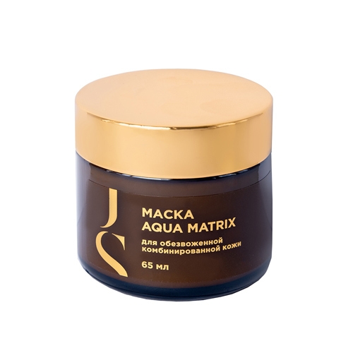Маска AQUA MATRIX (для обезвоженной комбинированной кожи), 65 мл