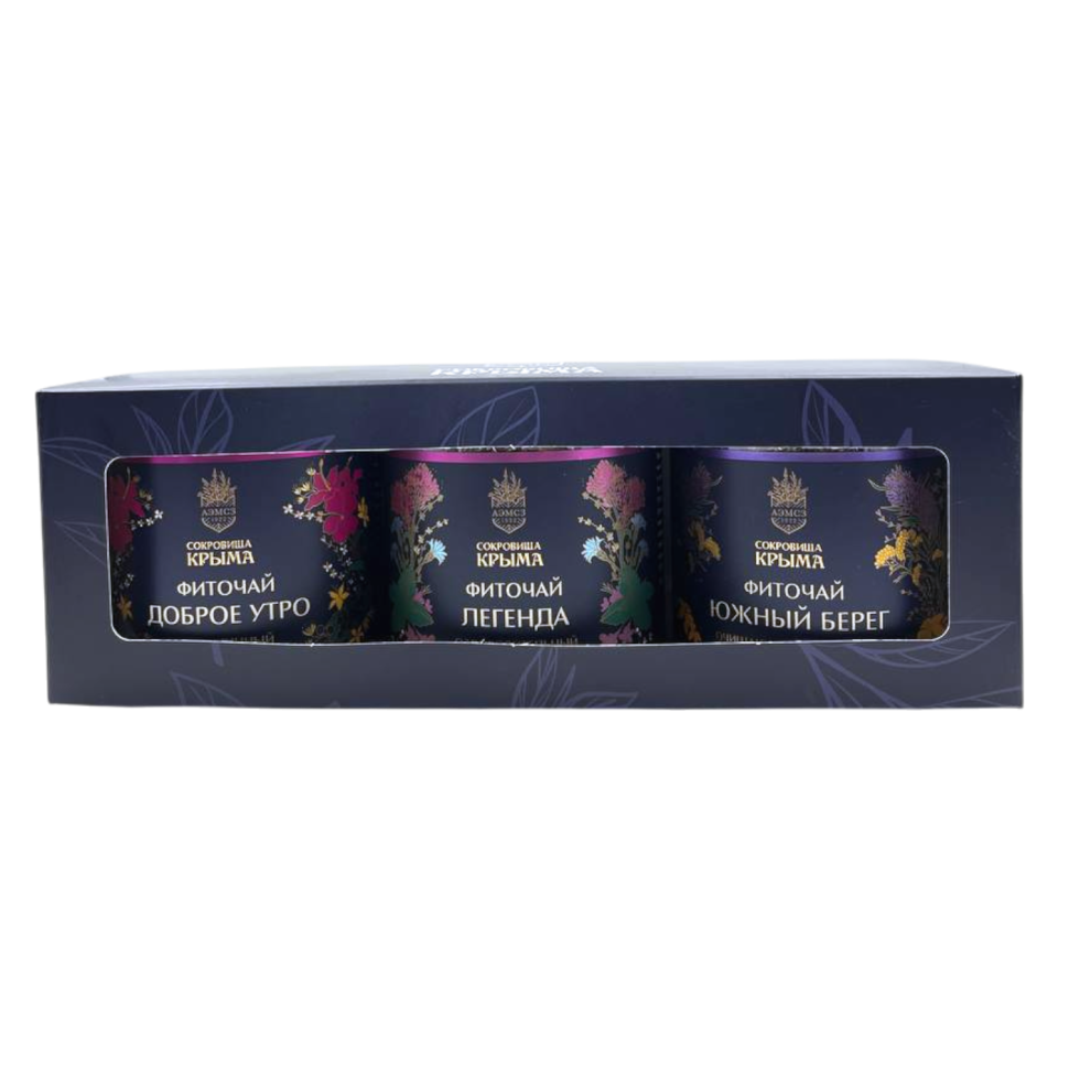 Набор фиточая подарочный Доброе утро + Легенда + Южный берег, 270 г