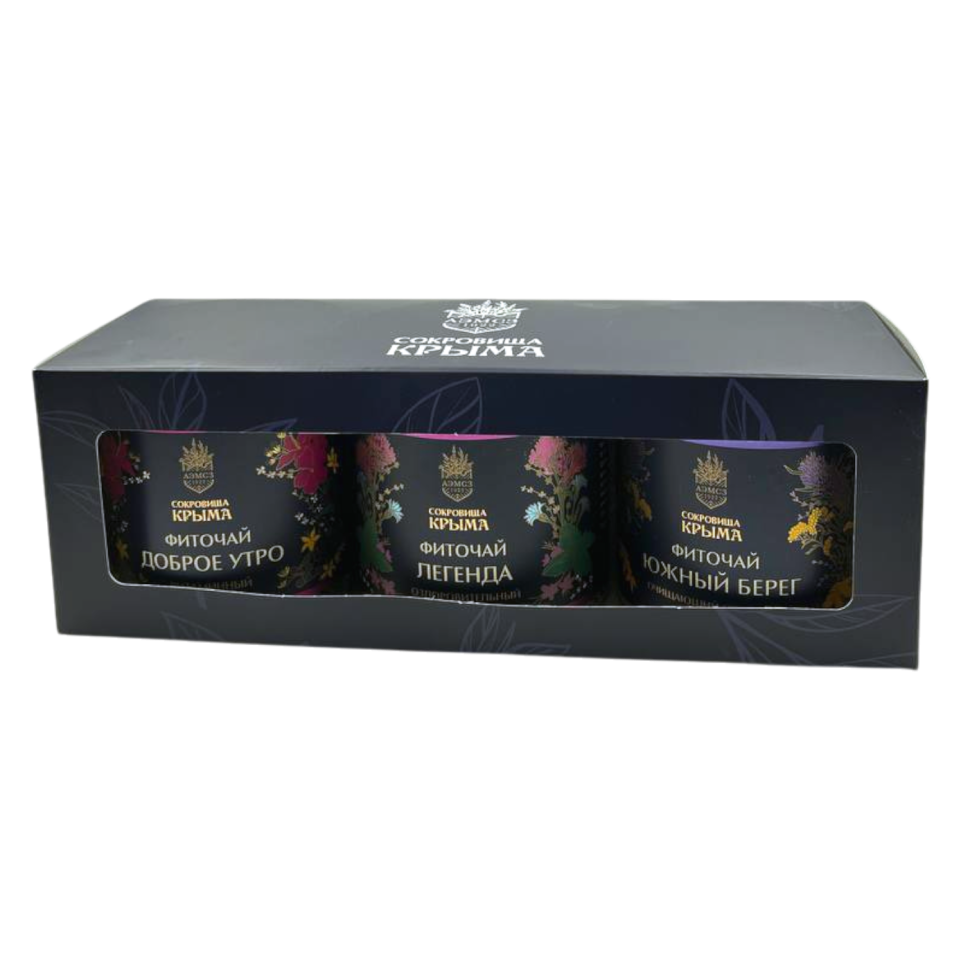 Набор фиточая подарочный Доброе утро + Легенда + Южный берег, 270 г