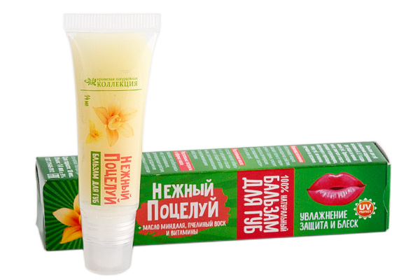 Бальзам для губ "Нежный поцелуй"
