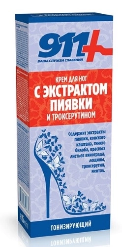 911 С экстрактом пиявки и троксерутином крем для ног, 85 мл