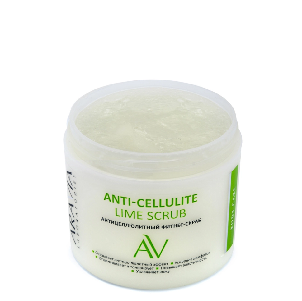 Антицеллюлитный фитнес-скраб Anti-Cellulite Lime Scrub, ARAVIA, 300 мл