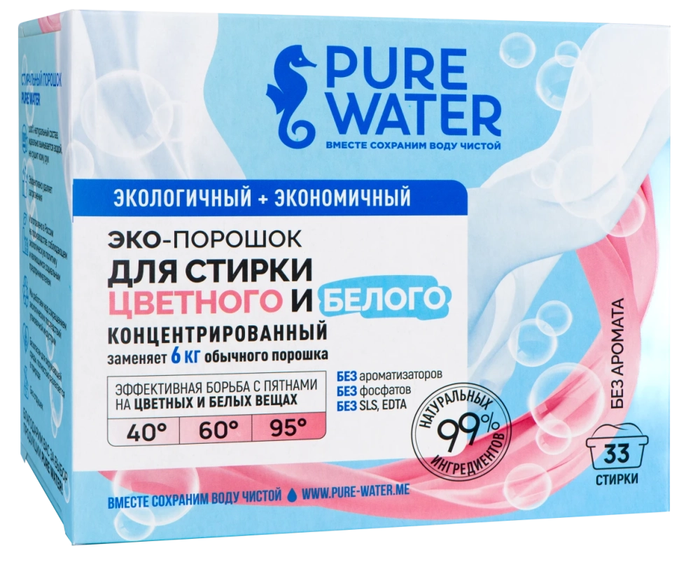 Стиральный порошок Pure Water, 1 кг 