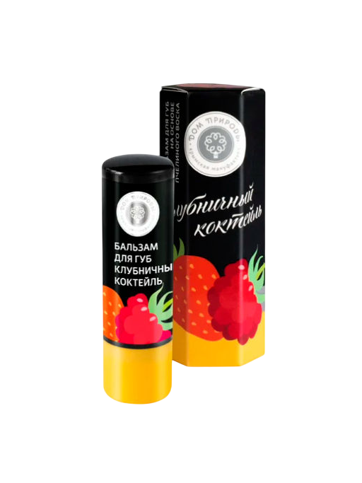 Бальзам для губ Клубничный коктейль, 3,5 г