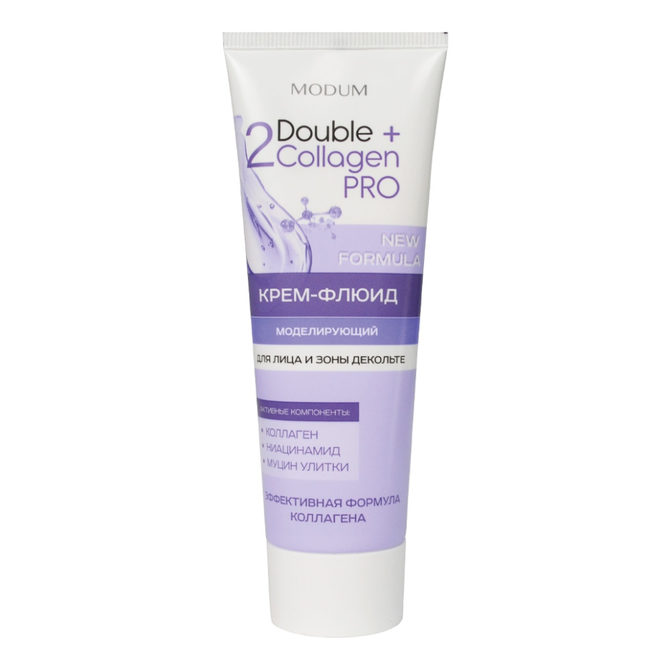 Крем-флюид для лица и зоны декольте Double Collagen Pro Моделирующий, 75 г
