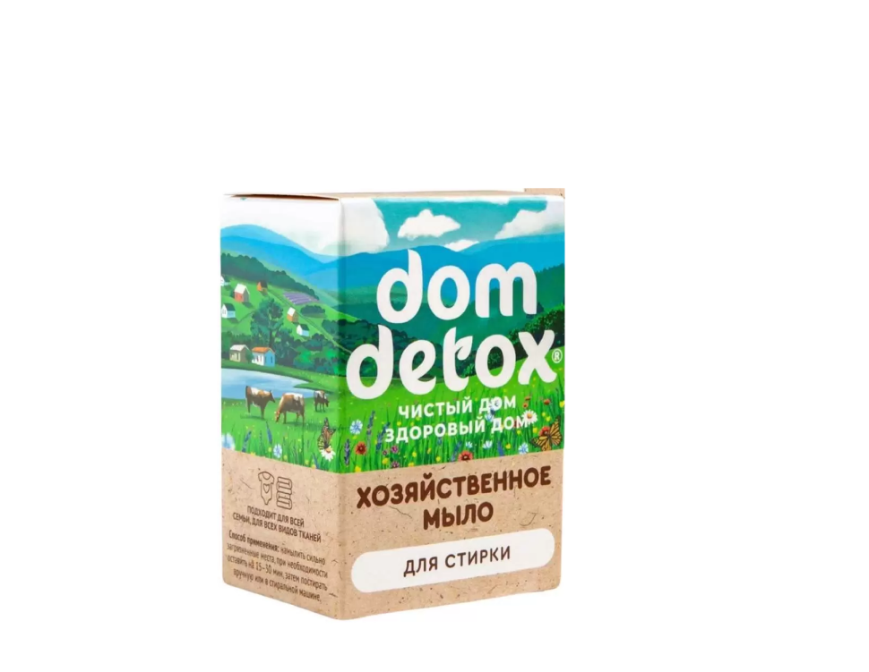 Мыло Для стирки хозяйственное Dom Detox, 2 шт. по 125 г