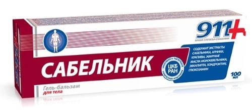 911 Сабельник гель-бальзам для тела, 100 мл