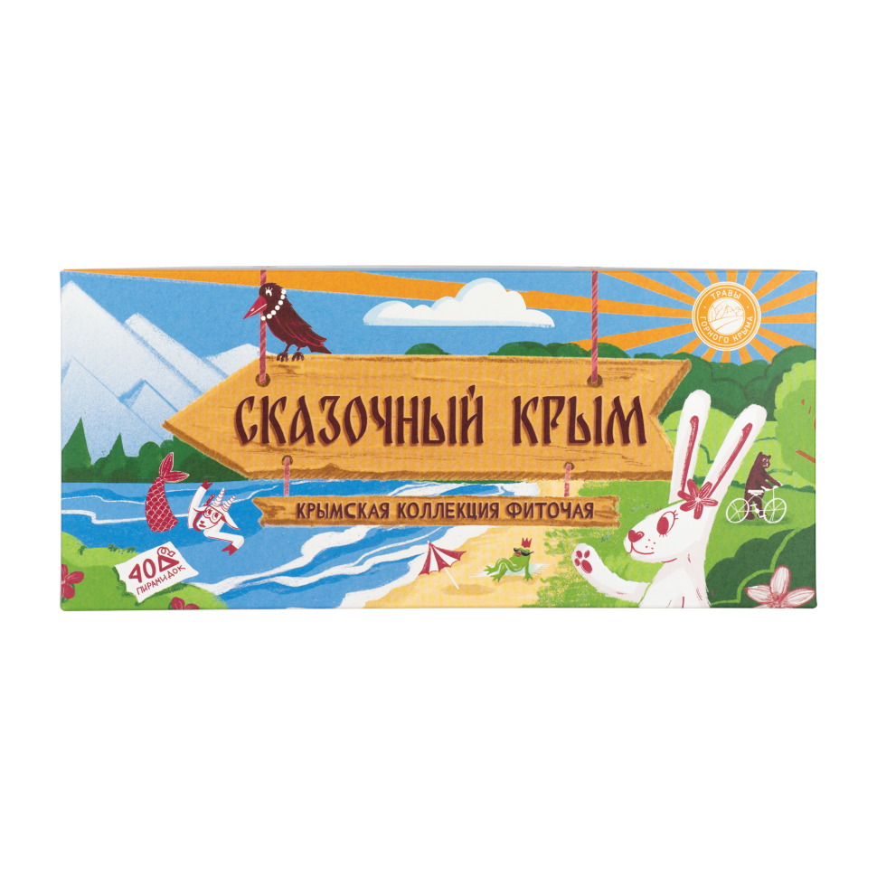 Сказочный Крым набор чая 40 пирамидок