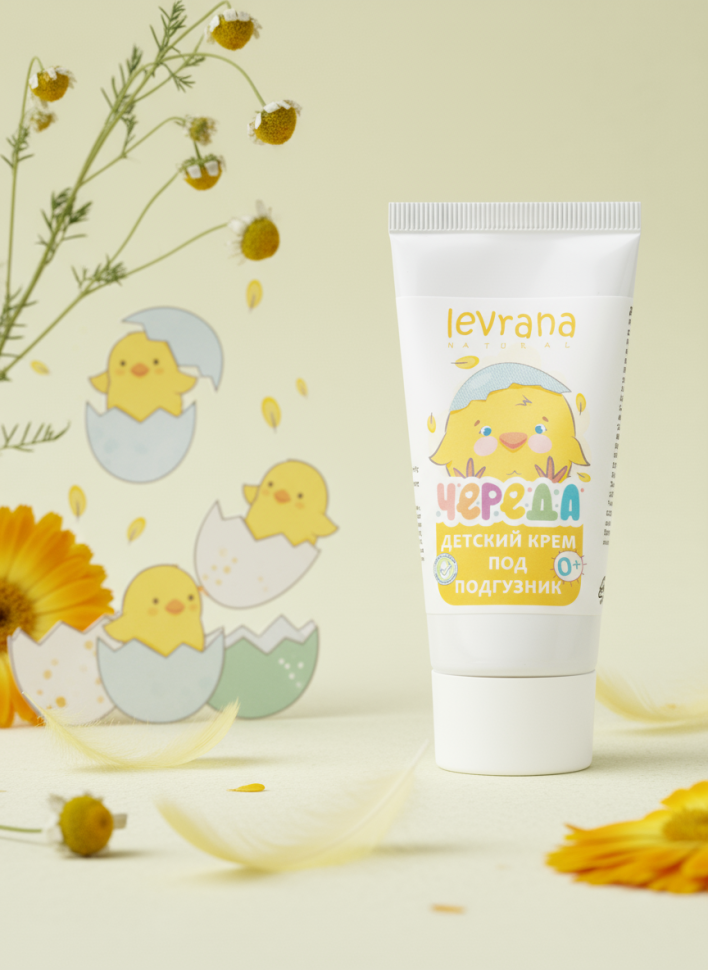 Крем под подгузник Череда, 50 мл