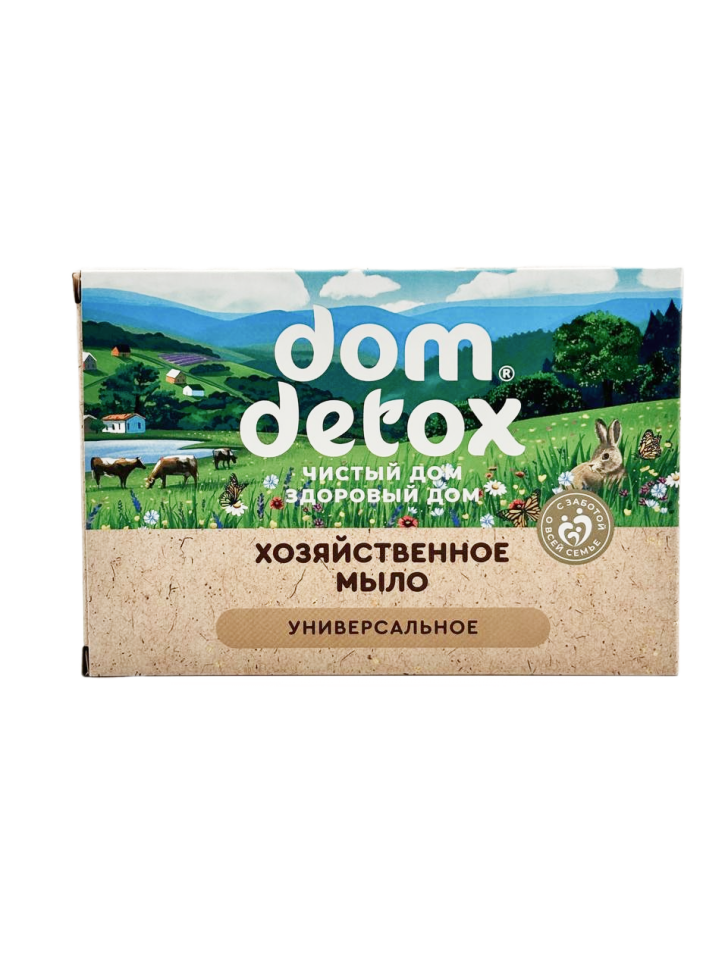 Мыло Универсальное хозяйственное Dom Detox, 2 шт. по 125 г