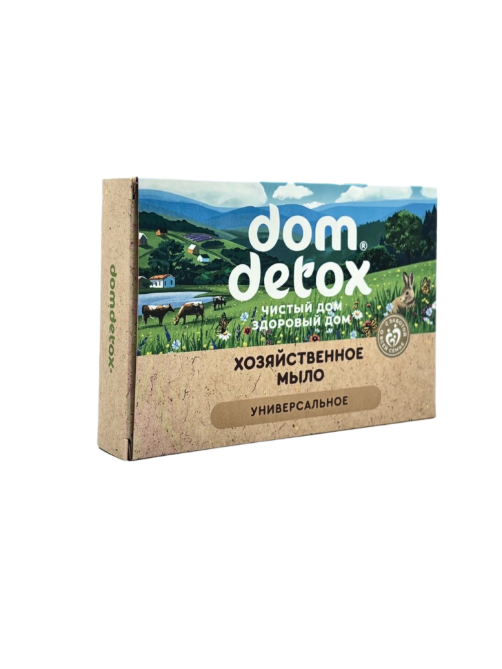 Мыло Универсальное хозяйственное Dom Detox, 2 шт. по 125 г