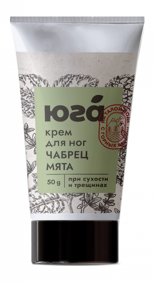 Крем для ног Чабрец и мята Экстрасмягчение, 50 г