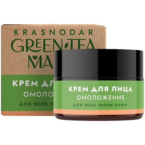 Крем для лица Омоложение, 50 г