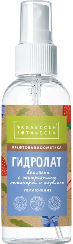 Гидролат для лица Увлажнение, гидролат василька, экстракт ламинарии и клубники, 100 г