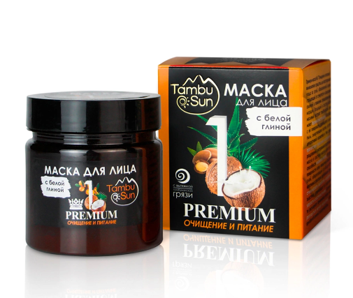 Маска для лица Premium 1 Очищение и питание, 150 мл