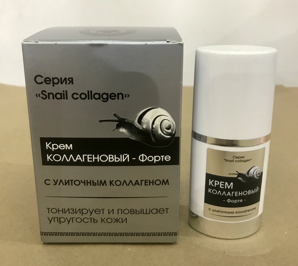 Крем Коллагеновый - Форте с улиточным коллагеном с дозатором Snail collagen (дозатор), 30 г