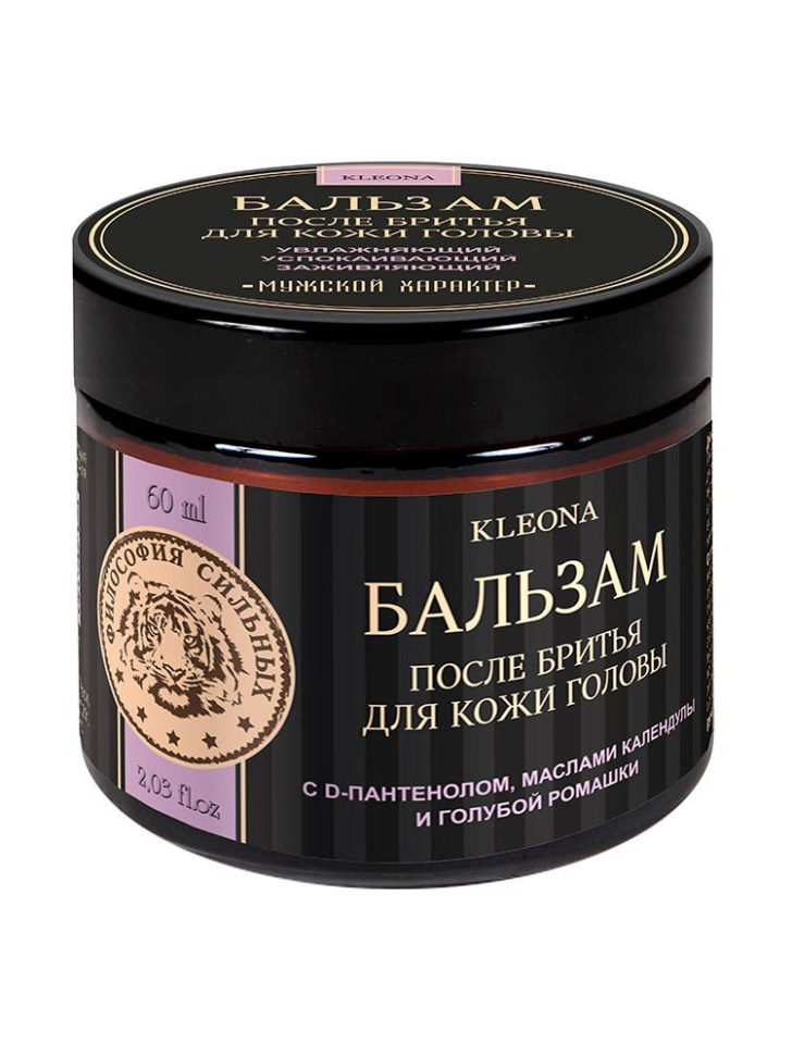 Бальзам после бритья для кожи головы, устраняет сухость и стянутость, успокаивает, 60 мл
