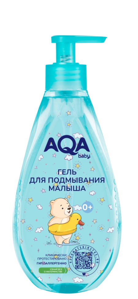 Гель для подмывания малыша, AQA baby, 250 мл