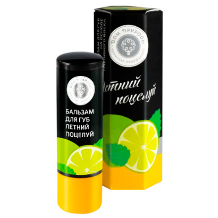 Бальзам для губ Летний поцелуй, 3,5 г