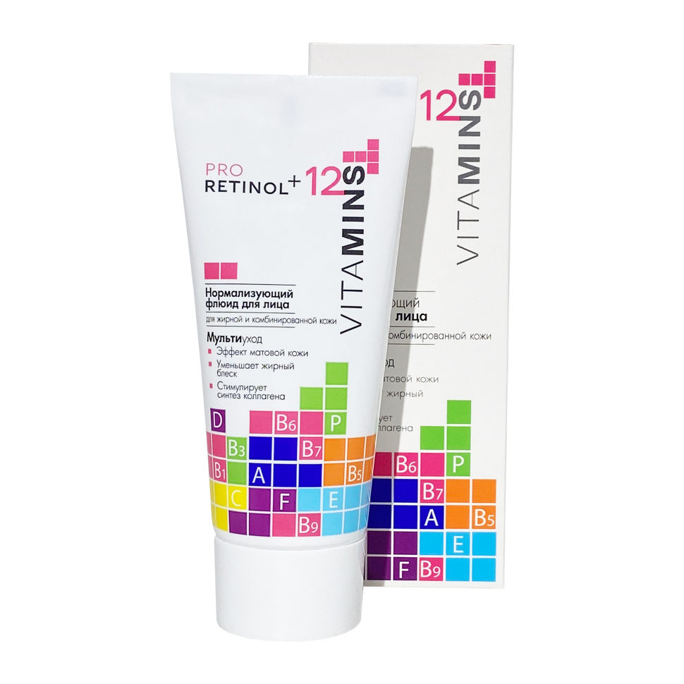 Нормализующий флюид для лица Pro Retinol + 12 Vitamins, 50 г