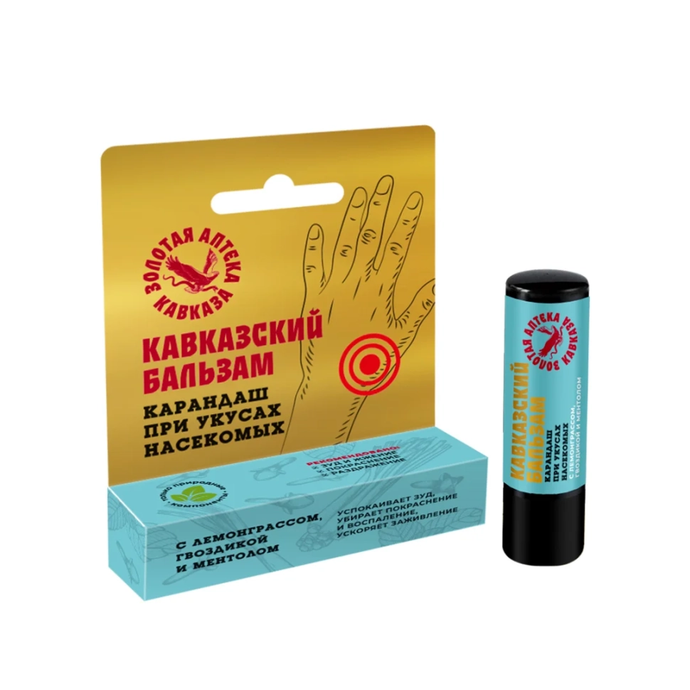 Кавказский бальзам-карандаш При укусах насекомых, 7 г