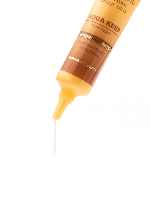 Разглаживающий крем-гель для кожи вокруг глаз Aqua keep с муцином улитки, 20 мл